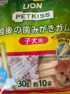 PETKISS 食後の歯みがきガム子犬用 10本