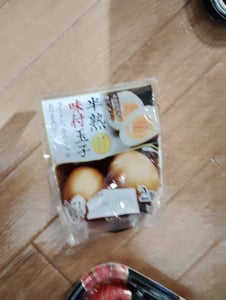 YMフーズ すごくおいしい半熟味付玉子 2個