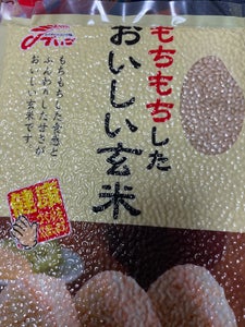 沖縄食糧 24年産もちもちしたおいしい玄米 1kg