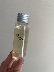 プロミルオイル 50ml