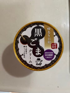 ソントン ゆるり日和黒ごまクリーム 120g