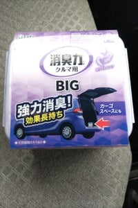 クルマの消臭力 BIG ホワイトムスク 900g