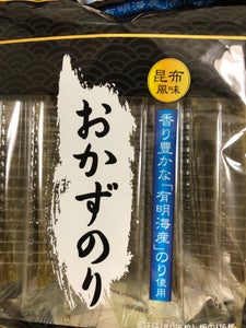 フードランド 有明海産おかずのり 8袋