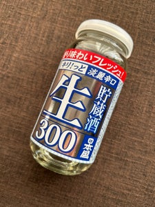 日本盛 サカリカップ 生貯蔵酒 300ml