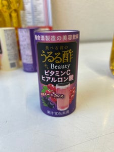 養命酒食べる前のうるる酢アサイー×カシス125ml