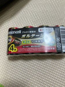 MAXELL LR14(T) 4P