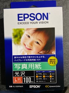 EPSON 写真用紙<光沢> KL100PSKR