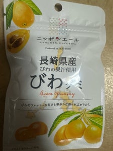 ニッポンエール 長崎県産びわグミ 40g