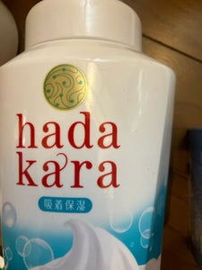 hadakara(ハダカラ) ボディソープ 泡タイプ クリーミーソープの香り 本体550ml