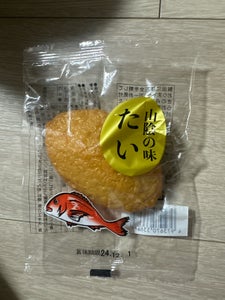 寿隆 山陰の味 鯛入天 1枚