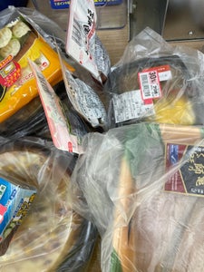 菊池 七目ひじき豆 160g