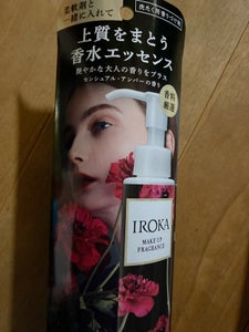 IROKA フレグランス アンバー 本体 90ml