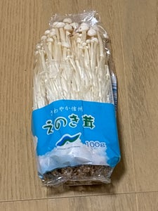 神印信州 えのき 100g