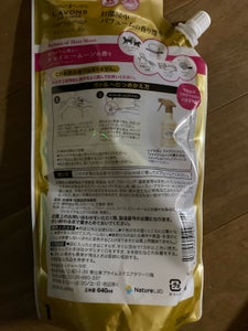 ラボン ミスト シャイニームーン 替 640ml