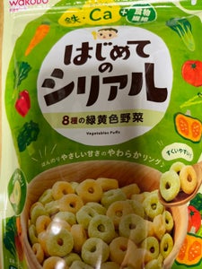 和光堂 はじめてのシリアル8種の緑黄色野菜 40g