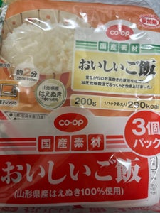 COOP おいしいご飯山形産はえぬき 200gX3