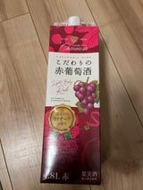 シャンモリ こだわりの赤葡萄酒 パック 1.8L