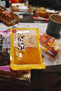 河鶴 あったらうれしいつぼ漬 150g