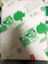 SHARP コピー用紙 A4サイズ PPC-A4M