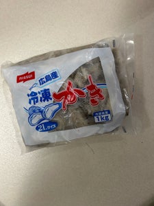 日水 冷凍かき 1kg