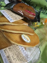 ますや食品 もちもちどら焼クリーム 3個