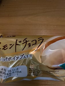 第一パン アーモンドチョコラ