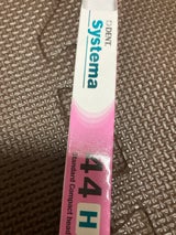 ライオン 歯ブラシシステマ44H