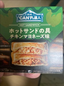 国分 ホットサンドの具チキンマヨネーズ味 70g