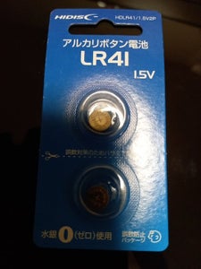 HIDISK アルカリボタン電池 LR41 2個