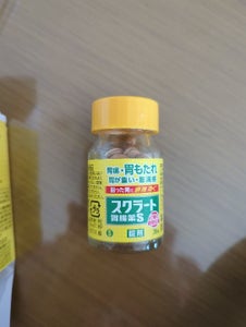 スクラート胃腸薬S(錠剤) 36錠