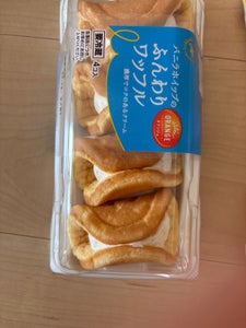 田口食品 オランジェバニラホイップのワッフル 4個