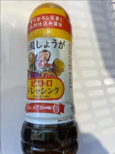 ピエトロ ドレッシング和風しょうが 280ml