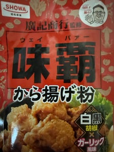 昭和産業 味覇から揚げ粉 80g