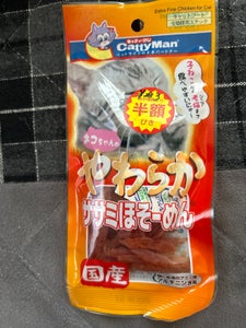 ドギーマン やわらかササミほそーめん 30g