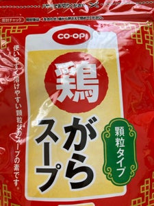 COOP 鶏がらスープ 110g