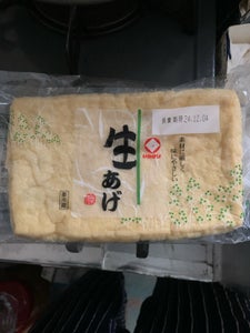 岩切 生あげ 1枚 55g