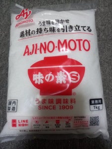 味の素 味の素S 業務用 袋 1kg