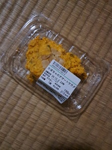 デリア食品 かぼちゃのデザートサラダ 81g