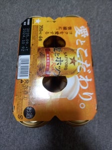 サッポロ 麦とホップ 缶 350ml×6