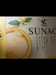 グリコ SUNAOマルチパックバニラ 87ml×6