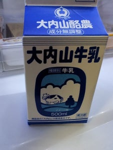 大内山 牛乳 パック 500ml