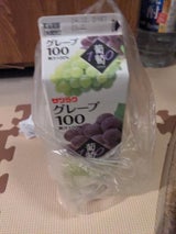 サツラク グレープ100濃縮還元 1000ml