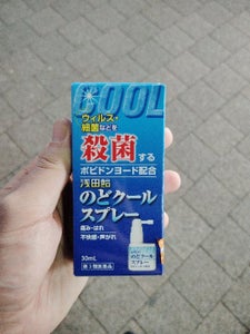 浅田飴のどクールスプレー 30ml