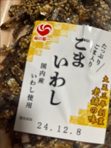 菊池 お得盛ごまいわし 110g