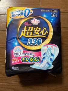 エリス 朝まで超安心330 羽つき 16枚