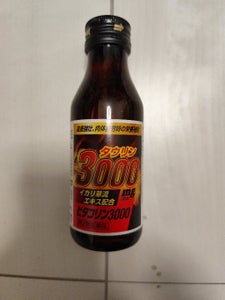 ビタコリン3000 100ml×10本