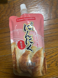 トマト おろしにんにく 175g