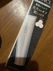 ファンケル 泥ジェル洗顔 120g