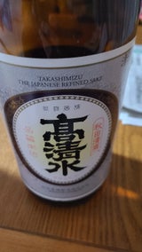 高清水 精撰 本醸造 瓶 1.8L