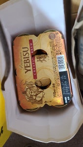 ヱビス クリエイティブB 燻 350ml×6